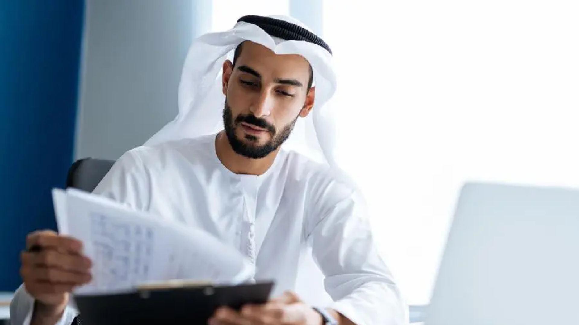 reasons of hiring Emiratis
