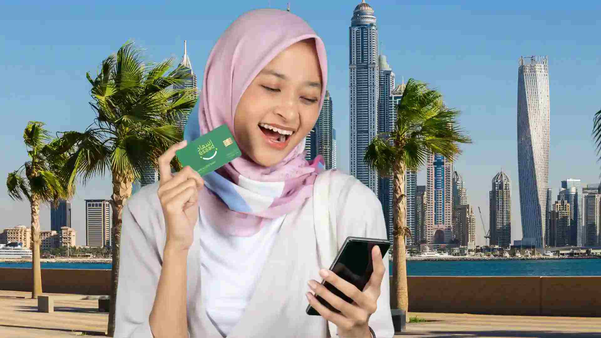 Fazaa Card: Benefits, Eligibility & How to Apply