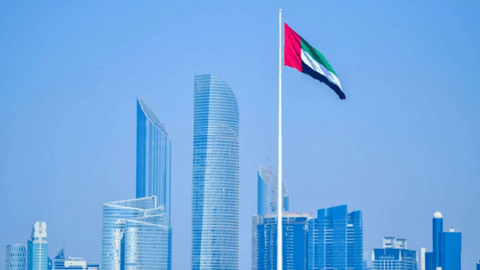 UAE Nafis Program