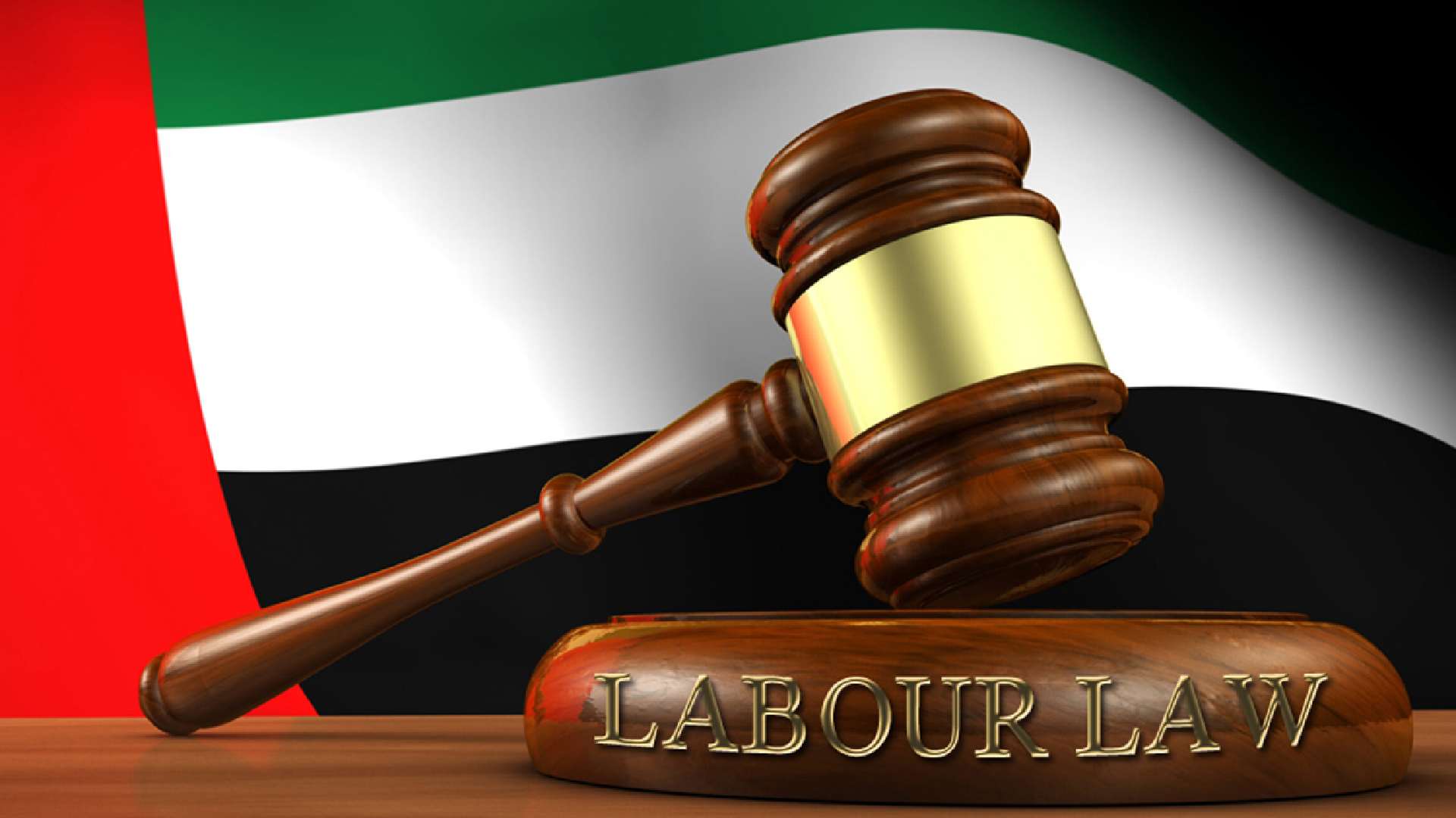 UAE Labour law